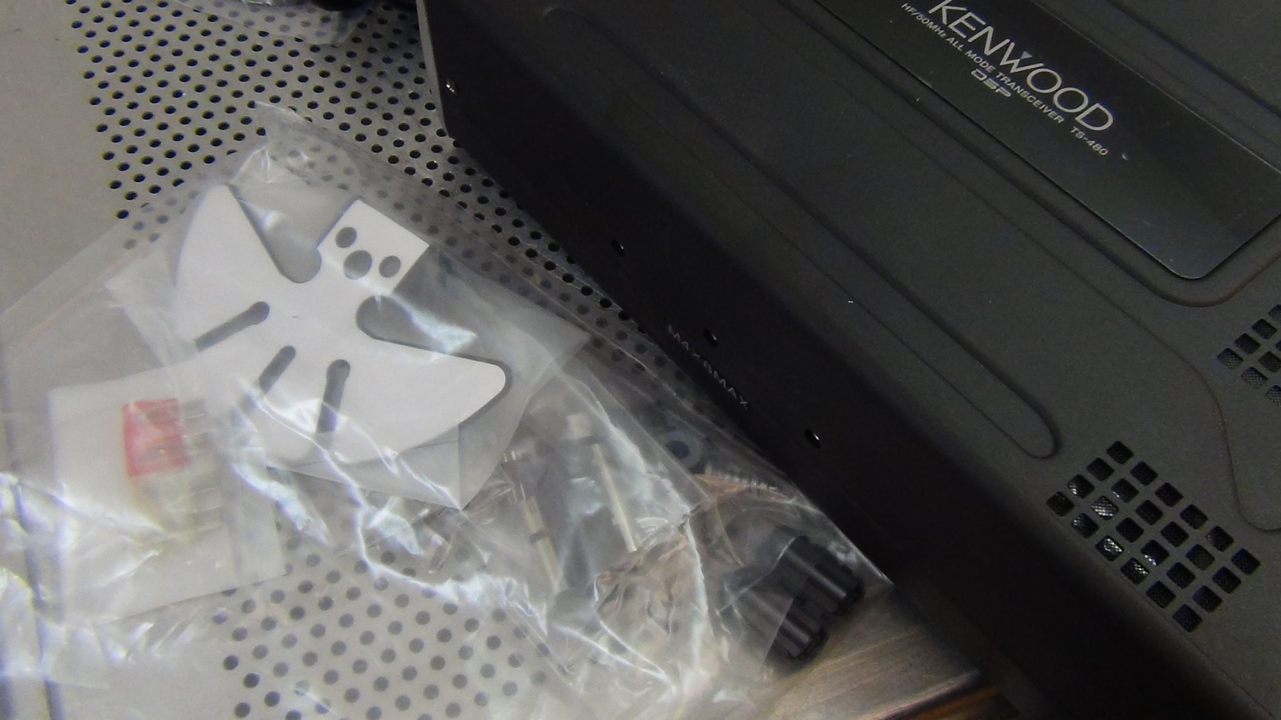 Kenwood TS-480SAT Transceiver #3 - Image 2