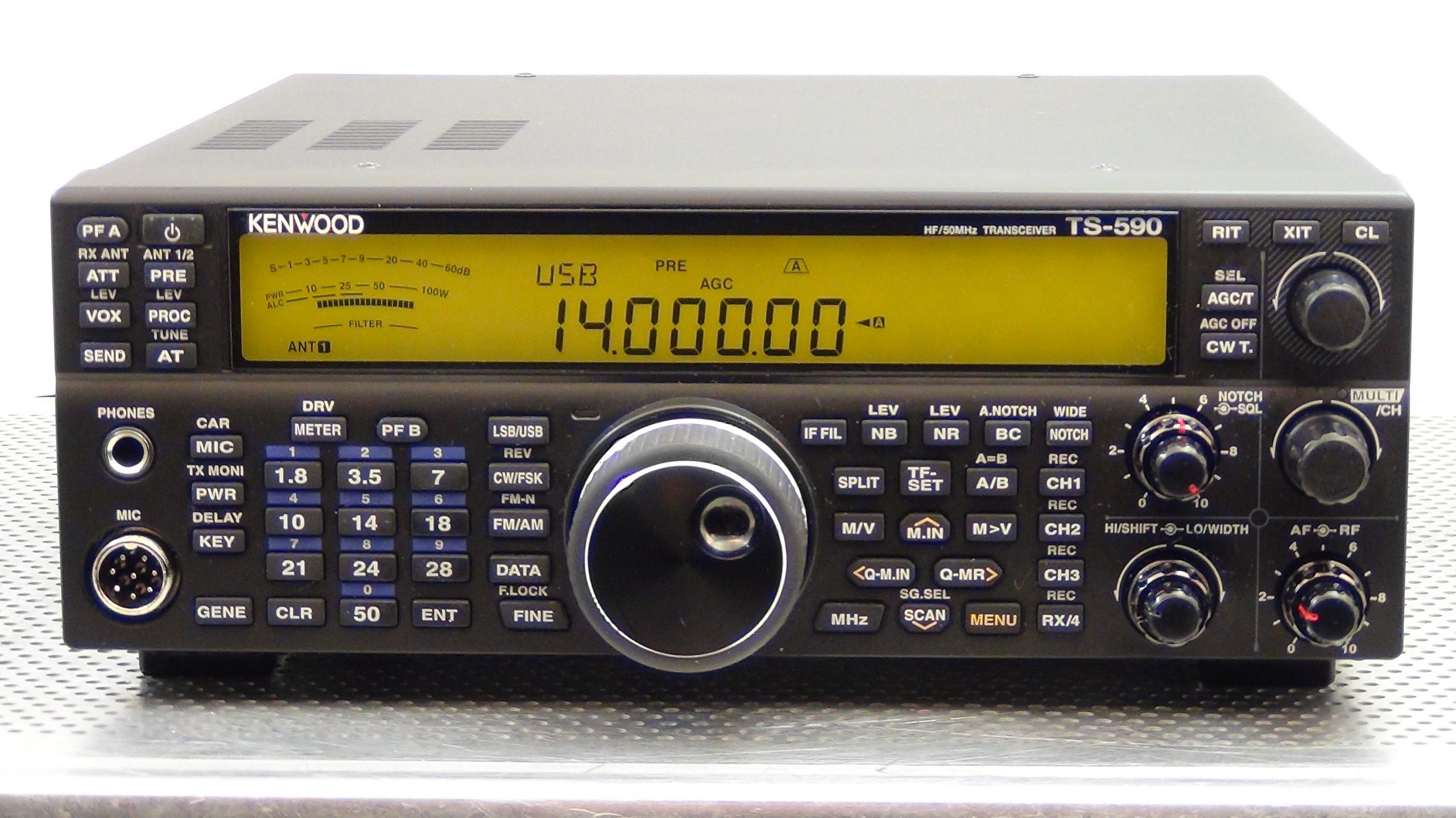 Kenwood TS-590SG - Image 2