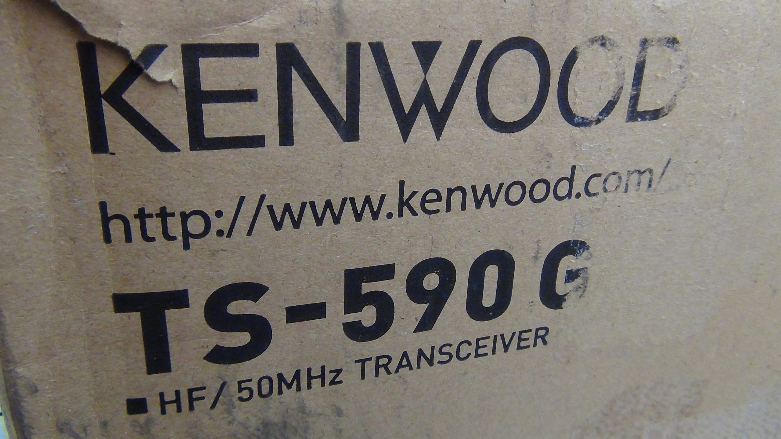 Kenwood TS-590SG - Image 10