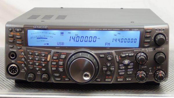 Kenwood TS-2000 #4 - Image 2