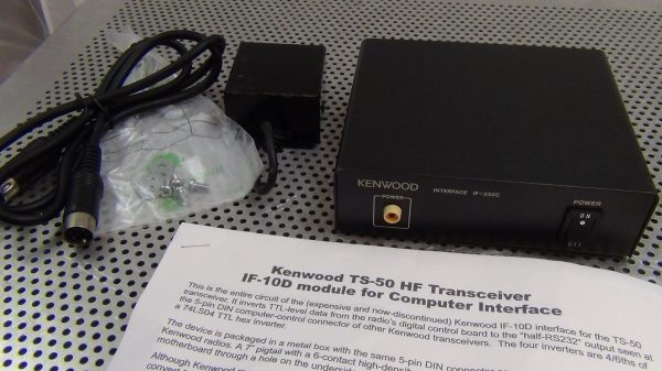 Kenwood IF-10D Interface Unit - Image 3
