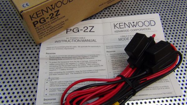 Kenwood Power Cable PG-2Z - Image 2