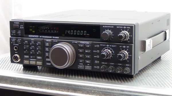 Kenwood TS450s Transceiver