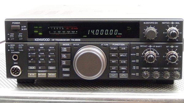 Kenwood TS450s Transceiver - Image 2