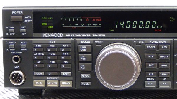 Kenwood TS450s Transceiver - Image 3