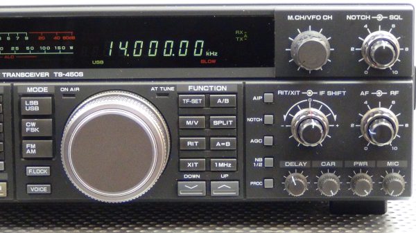 Kenwood TS450s Transceiver - Image 4