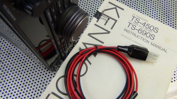 Kenwood TS450s Transceiver - Image 10