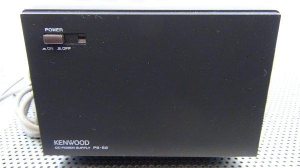 Kenwood PS-52 Power Supply - Image 9