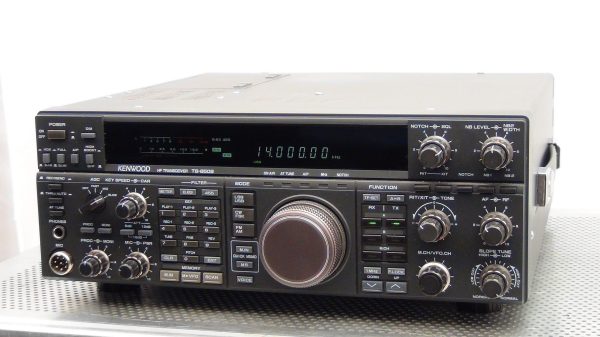 Kenwood TS-850S Transceiver