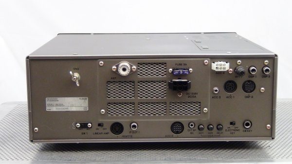 Kenwood TS-850S Transceiver - Image 4