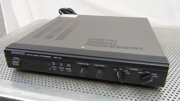 Kenwood DSP-100 Signal Processor