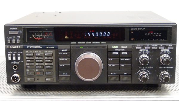 Kenwood TS-790 Transceiver #2 - Image 2