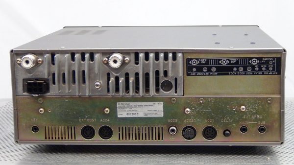 Kenwood TS-790 Transceiver #2 - Image 4