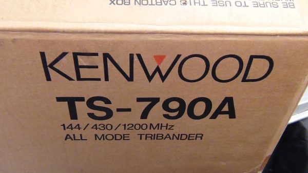 Kenwood TS-790 Transceiver #2 - Image 11