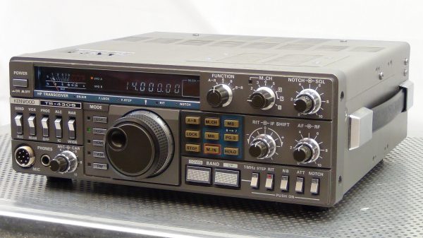 Kenwood TS430s Transceiver #2