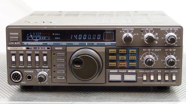 Kenwood TS430s Transceiver #2 - Image 3