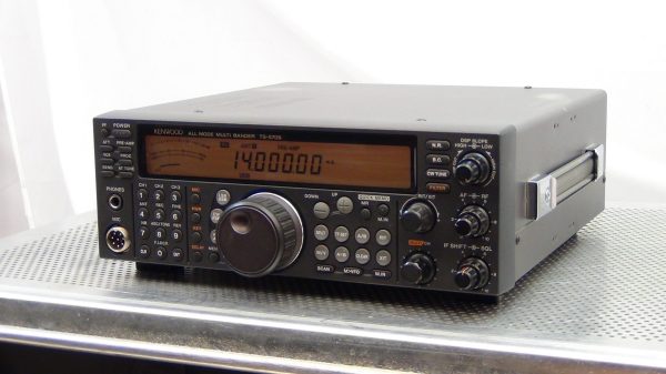 Kenwood TS-570SG #2