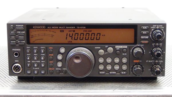 Kenwood TS-570SG #2 - Image 2