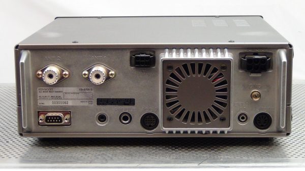 Kenwood TS-570SG #2 - Image 4