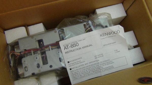 Kenwood AT-850 Antenna Tuner - Image 2