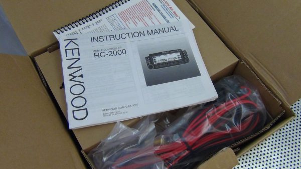 Kenwood RC2000 Mobile Controller - Image 2