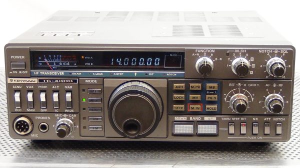 Kenwood TS430s Transceiver - Image 2