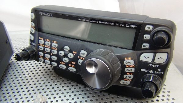 Kenwood TS-480HX Transceiver #2 - Image 4