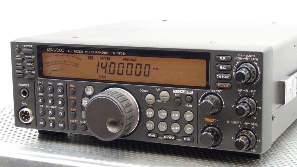 Kenwood TS-570SG