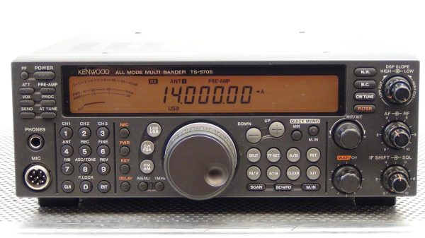 Kenwood TS-570SG - Image 6