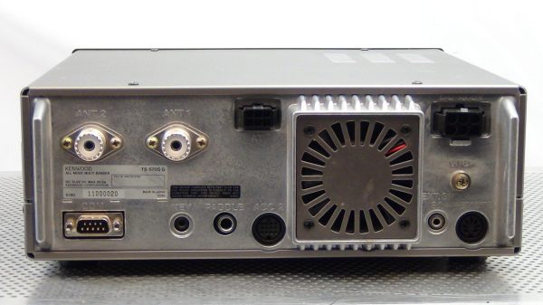 Kenwood TS-570SG - Image 8