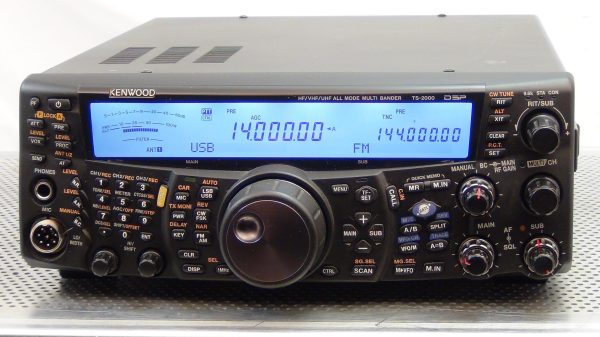 Kenwood TS-2000 60th Anniversary - Image 2