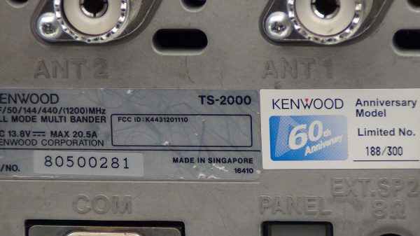 Kenwood TS-2000 60th Anniversary - Image 5