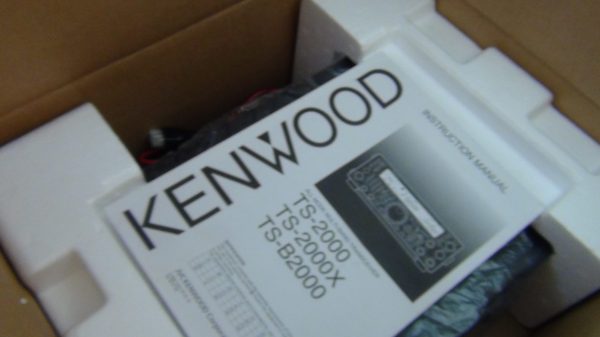 Kenwood TS-2000 60th Anniversary - Image 11