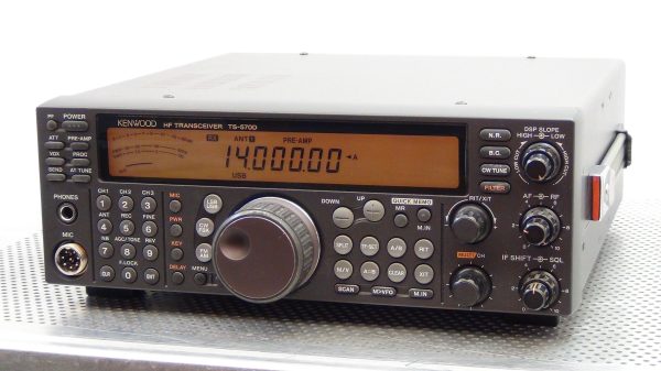 Kenwood TS-570DG #2