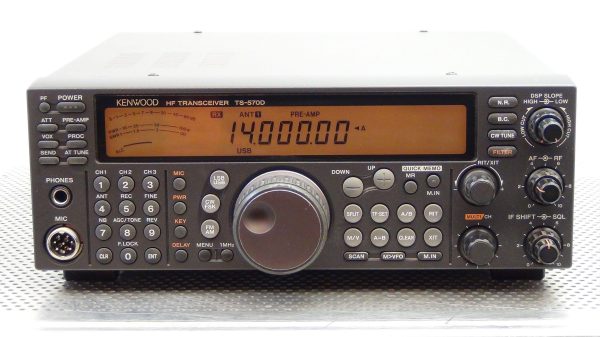 Kenwood TS-570DG #2 - Image 4