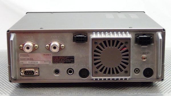 Kenwood TS-570DG #2 - Image 6