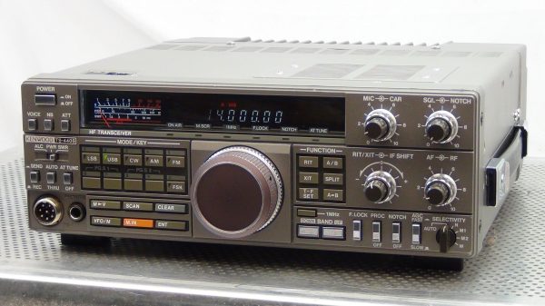 Kenwood TS440SAT Transceiver #3