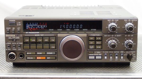 Kenwood TS440SAT Transceiver #3 - Image 3