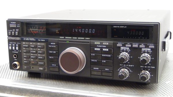 Kenwood TS-790 Transceiver