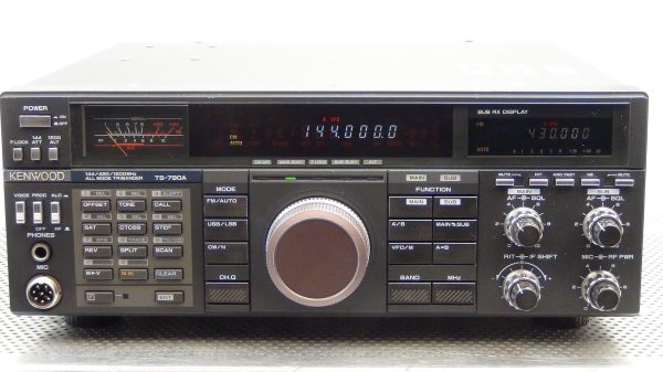 Kenwood TS-790 Transceiver - Image 3