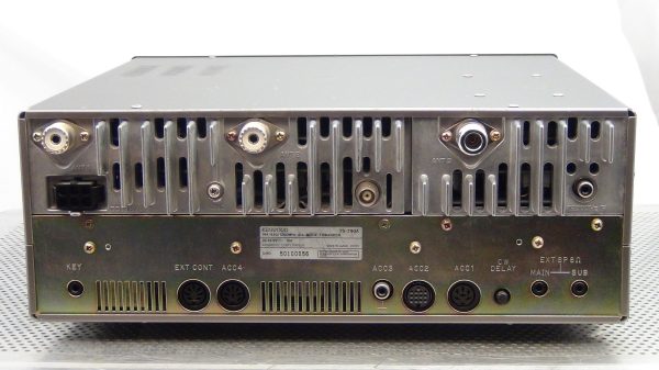 Kenwood TS-790 Transceiver - Image 5