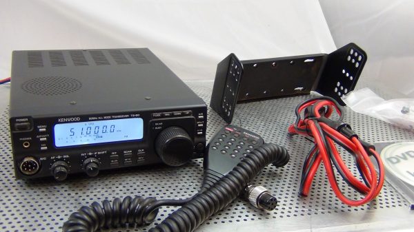 Kenwood TS-60 Transceiver - FREE Shipping in Contiguous USA!