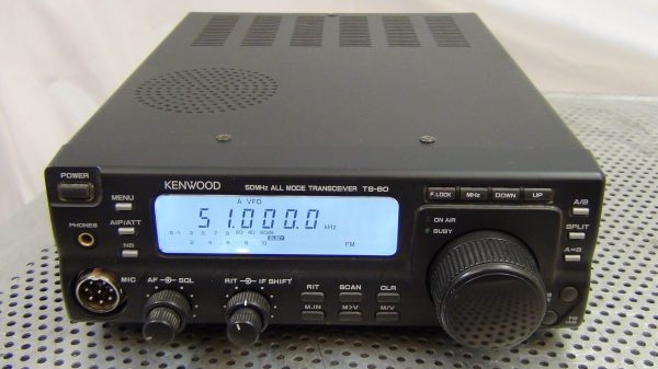 Kenwood TS-60 Transceiver - FREE Shipping in Contiguous USA! - Image 3