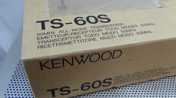 Kenwood TS-60 Transceiver - FREE Shipping in Contiguous USA! - Image 2