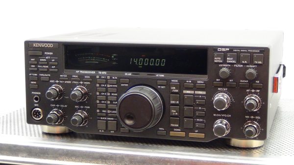 Kenwood TS-870SAT Transceiver #2