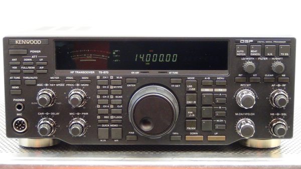 Kenwood TS-870SAT Transceiver #2 - Image 3