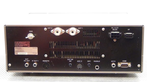 Kenwood TS-870SAT Transceiver #2 - Image 5