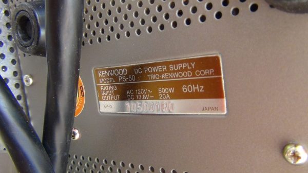 Kenwood PS-50 Power Supply #2 - Image 2