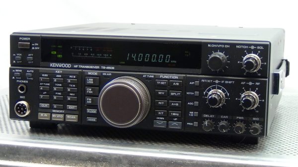 Kenwood TS-450SAT Transceiver #2