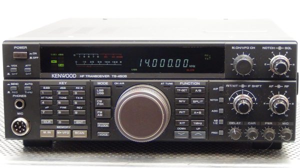 Kenwood TS-450SAT Transceiver #2 - Image 7